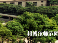 南華大學(xué)船山師范學(xué)院雨母校區(qū)2023年怎么樣、好不好