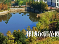 南華大學(xué)船山師范學(xué)院雨母校區(qū)2023年報(bào)名條件、招生要求、招生對(duì)象