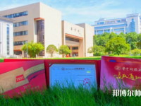 華中科技師范大學2023年報名條件、招生要求、招生對象