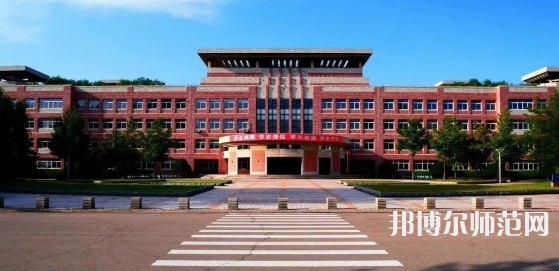 遼寧大學師范學院武圣校區(qū)2023年報名條件、招生要求、招生對象 