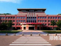 遼寧大學(xué)師范學(xué)院武圣校區(qū)2023年報(bào)名條件、招生要求、招生對象