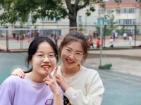 山東財(cái)經(jīng)師范大學(xué)舜耕校區(qū)2023年報(bào)名條件、招生要求、招生對(duì)象