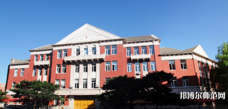東北師范大學(xué)2023年報(bào)名條件、招生要求、招生對象 