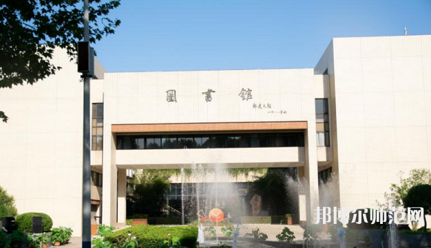 華中科技師范大學2023年怎么樣、好不好