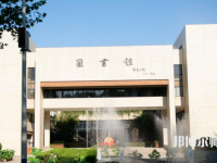華中科技師范大學2023年怎么樣、好不好