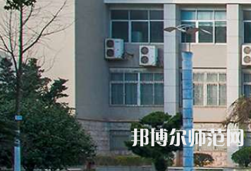 南華大學(xué)船山師范學(xué)院紅湘校區(qū)2023年報(bào)名條件、招生要求、招生對(duì)象
