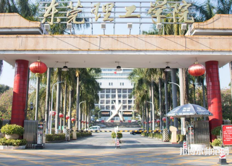 東莞理工師范學(xué)院松山湖校區(qū)2023年怎么樣、好不好