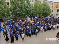 保定華中高級(jí)技工幼師學(xué)校2023年怎么樣、好不好