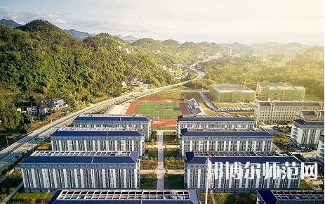 湖北恩施師范學(xué)院2023年怎么樣、好不好
