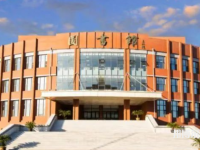 吉林師范大學(xué)博達(dá)學(xué)院2023年怎么樣、好不好