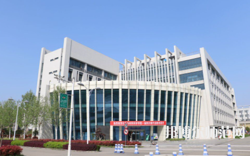 湖北工程學(xué)院新技術(shù)師范學(xué)院2023年怎么樣、好不好