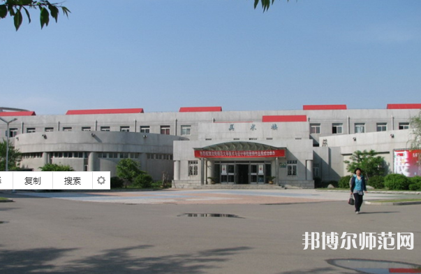 沈陽師范大學(xué)2023年怎么樣、好不好 