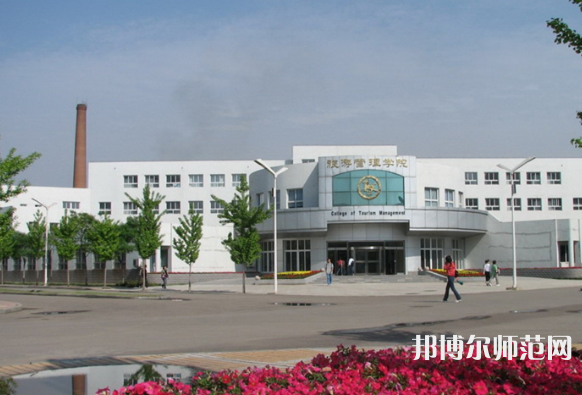 沈陽師范大學(xué)2023年怎么樣、好不好 