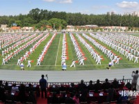 長春人文師范學院2023年學費、收費多少