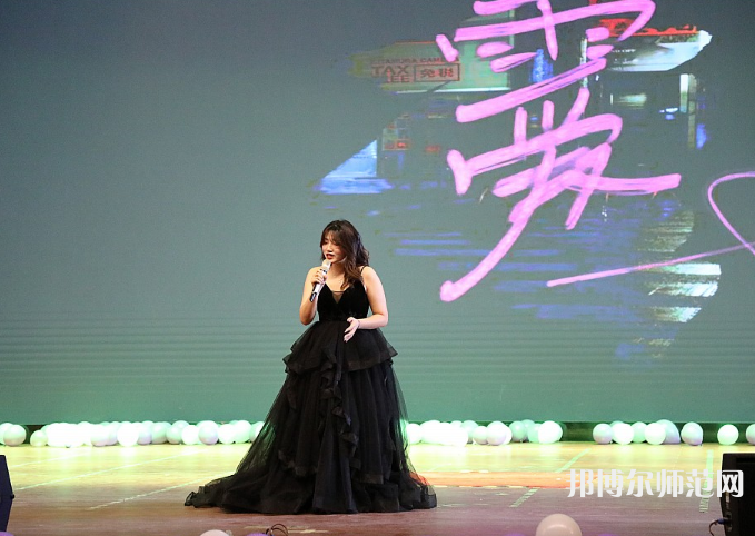 河北正定師范高等?？茖W(xué)校2023年報(bào)名條件、招生要求、招生對(duì)象 