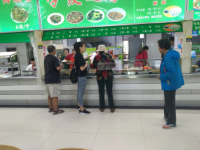 沈陽(yáng)師范大學(xué)2023年學(xué)費(fèi)、收費(fèi)多少