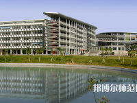 華南師范大學(xué)2023年怎么樣、好不好