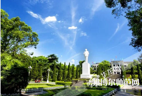 西南師范大學2023年報名條件、招生要求、招生對象 