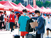 青島科技師范大學(xué)嶗山校區(qū)2023年報名條件、招生要求、招生對象