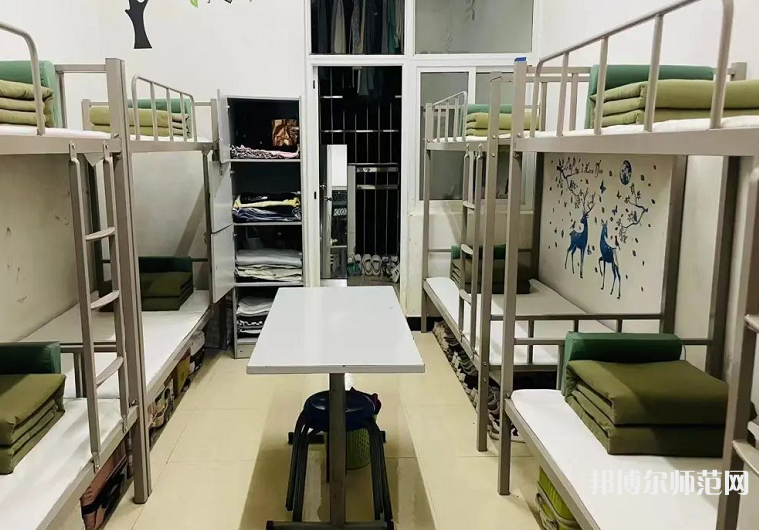 遵義幼師職業(yè)技術學校2023年宿舍條件