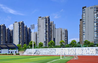 湖南工業(yè)師范大學(xué)2023年報(bào)名條件、招生要求、招生對(duì)象