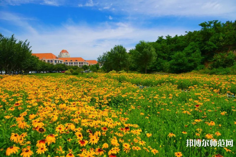 中國海洋師范大學(xué)魚山校區(qū)2023年怎么樣、好不好 