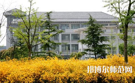 南京曉莊師范學院2023年學費、收費多少