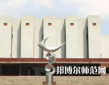 湘潭師范大學(xué)2023年有哪些專(zhuān)業(yè)