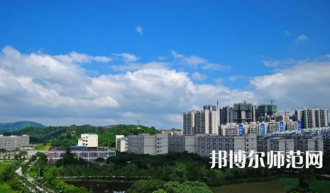 重慶師范大學(xué)涉外商貿(mào)學(xué)院合川校區(qū)2023年報(bào)名條件、招生要求、招生對(duì)象 