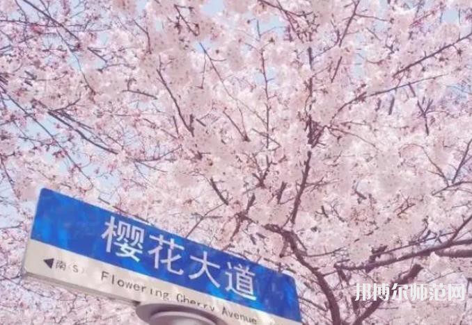 中國海洋師范大學(xué)嶗山校區(qū)2023年怎么樣、好不好 
