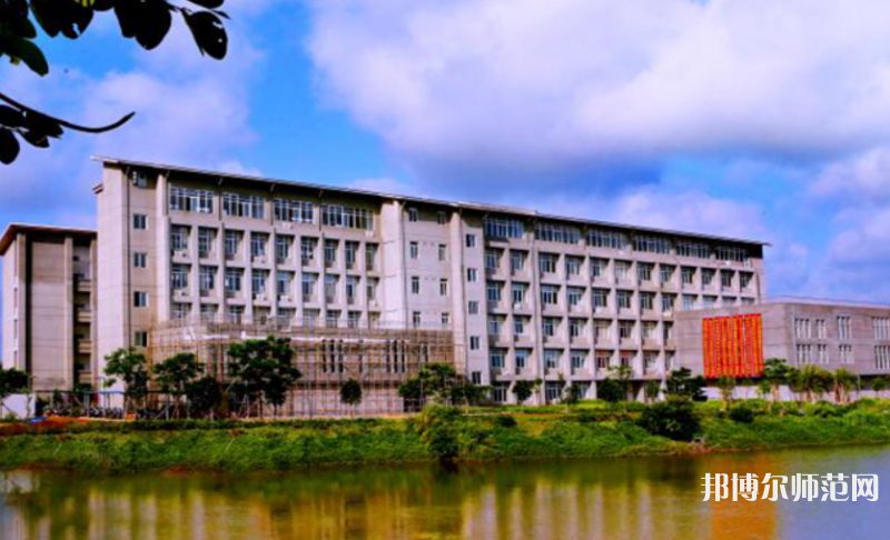海南師范大學(xué)2023年怎么樣、好不好