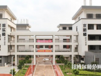 廣東技術(shù)師范學(xué)院2023年怎么樣、好不好