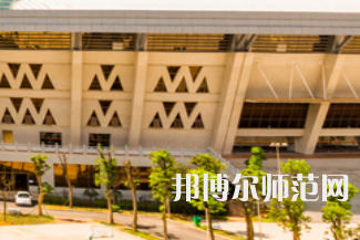 長沙醫(yī)學師范學院衡陽校區(qū)2023年怎么樣、好不好