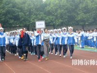 四川商務(wù)幼兒師范學(xué)校2023年怎么樣、好不好