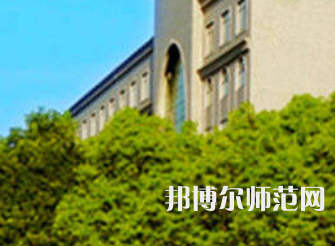 長沙醫(yī)學(xué)師范學(xué)院衡陽校區(qū)2023年報名條件、招生要求、招生對象