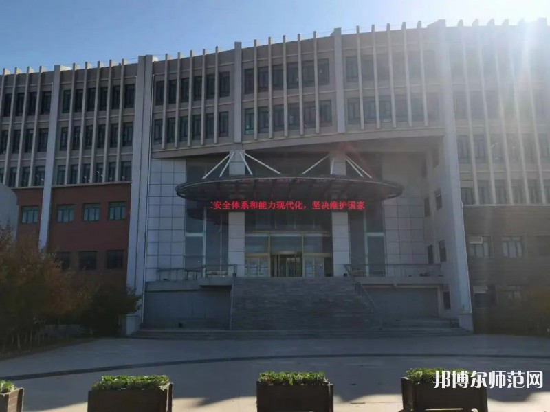 煙臺科技師范學(xué)院2023年學(xué)費(fèi)、收費(fèi)多少 