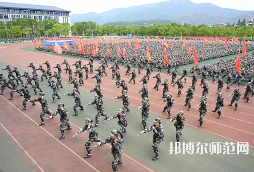 安慶師范大學(xué)2023年報(bào)名條件、招生要求、招生對(duì)象