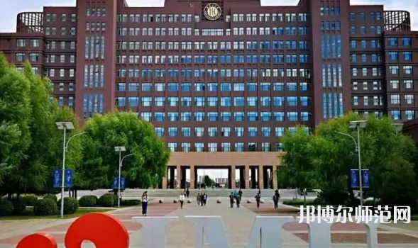 內(nèi)蒙古大學(xué)師范學(xué)院滿洲里學(xué)院2023年怎么樣、好不好