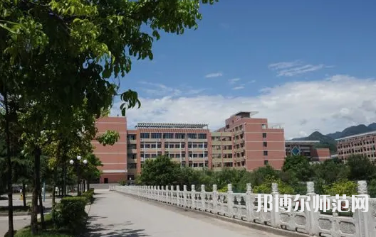 重慶幼兒師范高等?？茖W(xué)校塘坊校區(qū)2023年學(xué)費(fèi)、收費(fèi)多少 