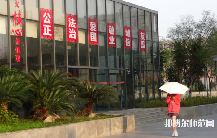 長(zhǎng)江大學(xué)師范學(xué)院武漢校區(qū)2023年怎么樣、好不好