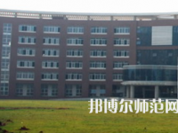 長沙理工師范大學(xué)云塘校區(qū)2023年怎么樣、好不好