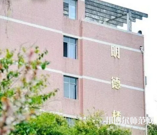 重慶幼兒師范高等?？茖W(xué)校塘坊校區(qū)2023年怎么樣、好不好 