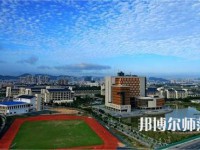 海南熱帶海洋師范學(xué)院2023年學(xué)費(fèi)、收費(fèi)多少