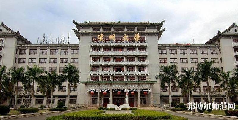 海南熱帶海洋師范學(xué)院2023年報名條件、招生要求、招生對象
