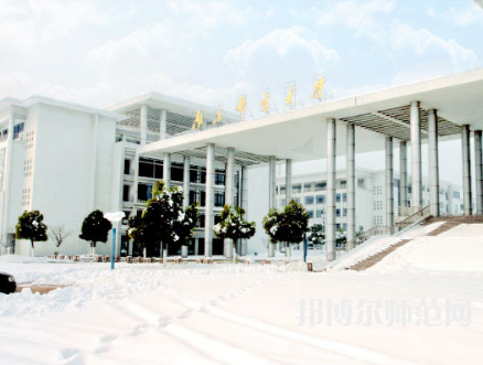 南京郵電師范大學(xué)三牌樓校區(qū)2023年報名條件、招生要求、招生對象