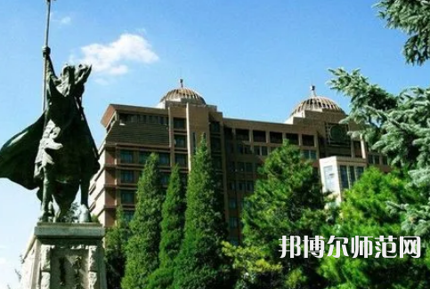 內蒙古大學師范學院南校區(qū)2023年報名條件、招生要求、招生對象