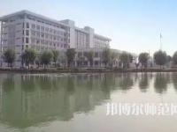 桐城師范高等?？茖W校2023年地址在哪里