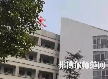 湖南文理師范學(xué)院芙蓉學(xué)院2023年怎么樣、好不好