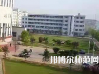 湖南文理師范學(xué)院芙蓉學(xué)院2023年怎么樣、好不好