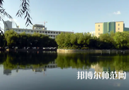 內(nèi)蒙古大學(xué)師范學(xué)院南校區(qū)2023年怎么樣、好不好